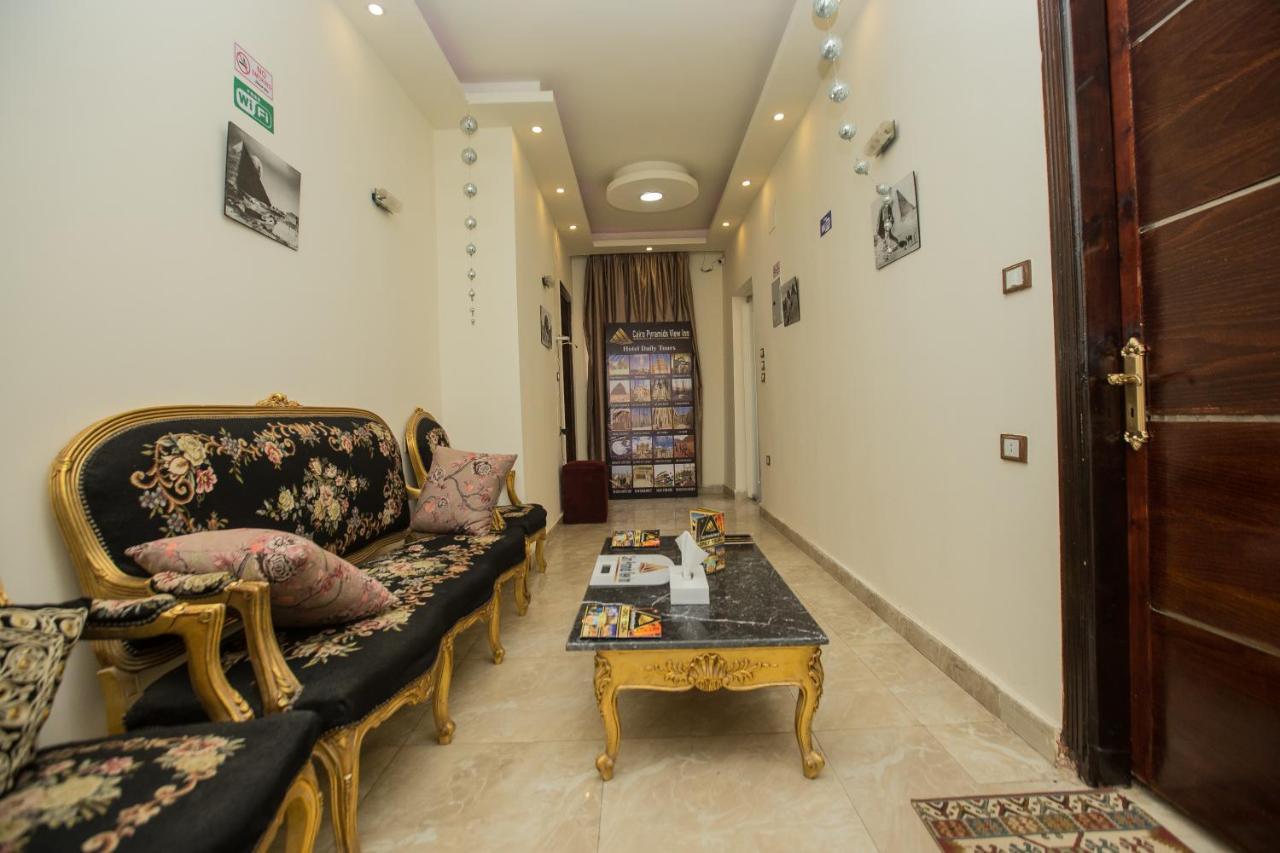 Cairo Pyramids View Inn Kafret el-Gabal Dış mekan fotoğraf